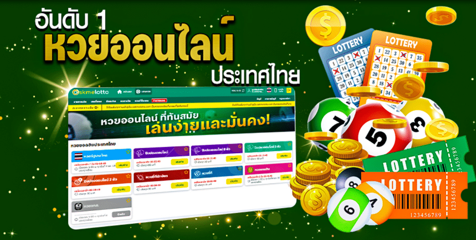 RICH4FATCASH ปฏิวัติวงการสล็อตออนไลน์ เปลี่ยนทุกการสปินให้เป็น "กำไรก้อนโต"